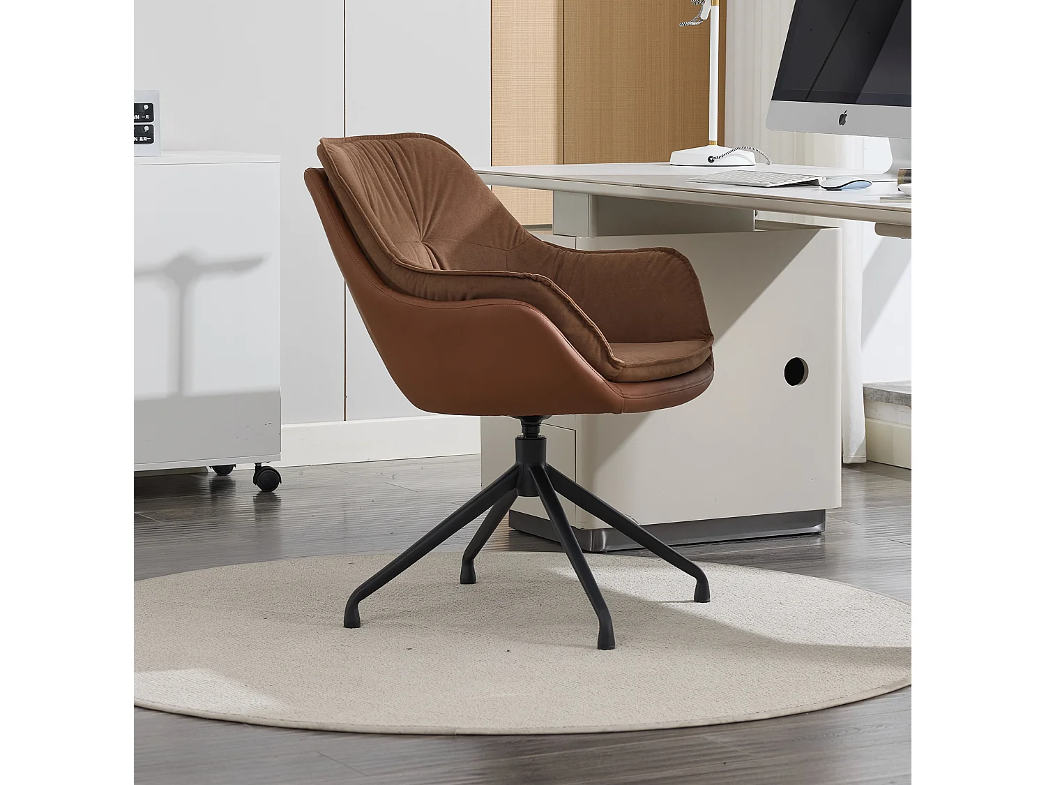 Chaise de bureau pivotant avec accoudoirs - Simili cuir et tissu - Marron