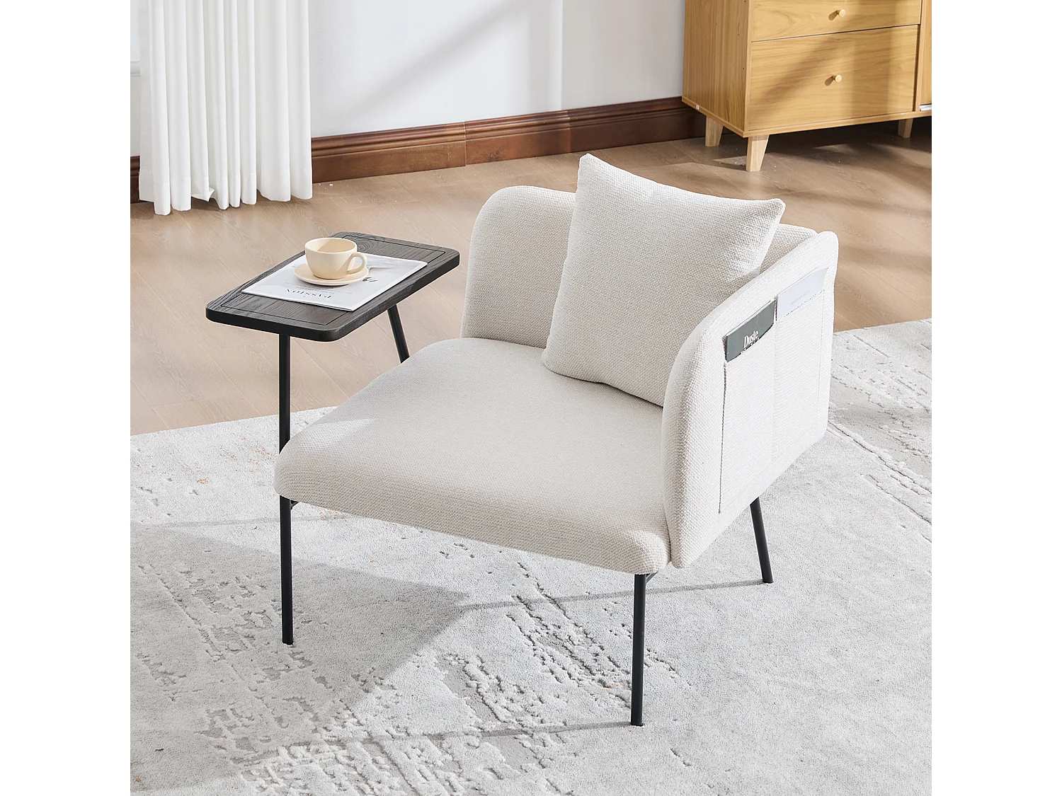 Fauteuil en chenille avec table d'appoint et 2 poches de rangement - Beige