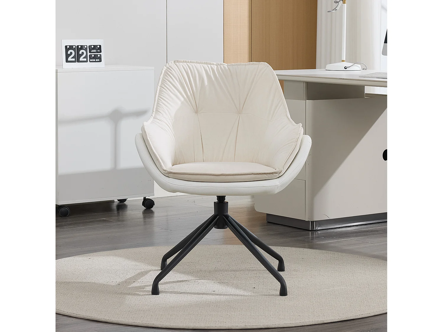 Chaise de bureau pivotant avec accoudoirs - Simili cuir et tissu - Beige