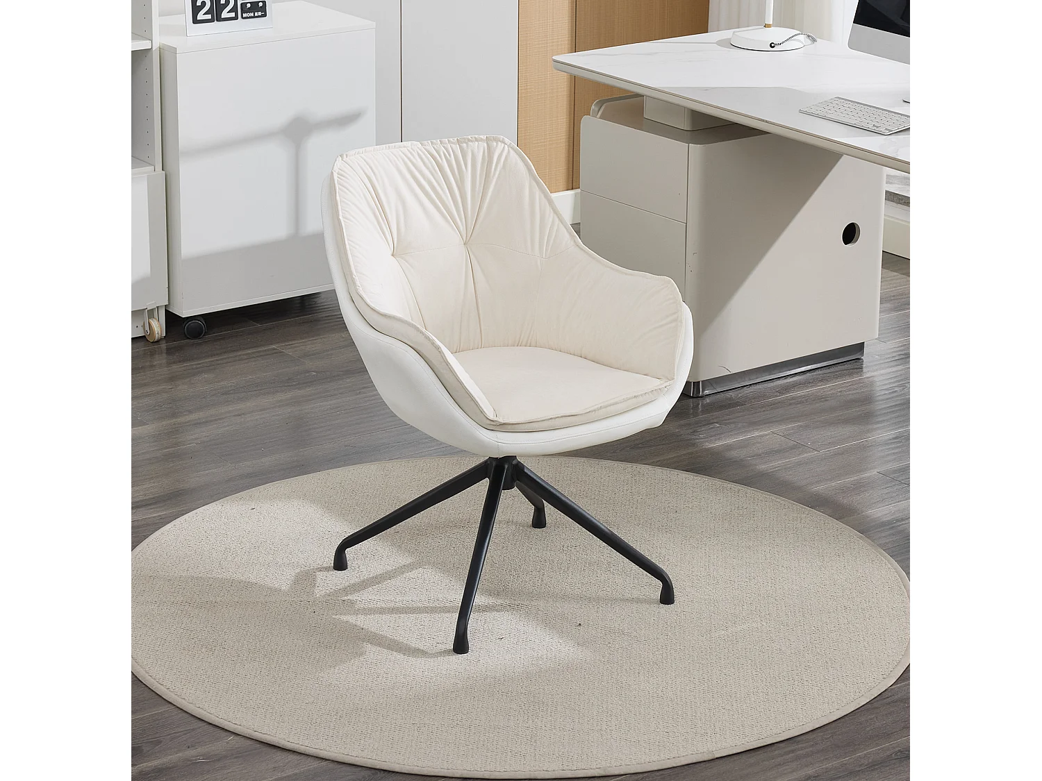Chaise de bureau pivotant avec accoudoirs - Simili cuir et tissu - Beige