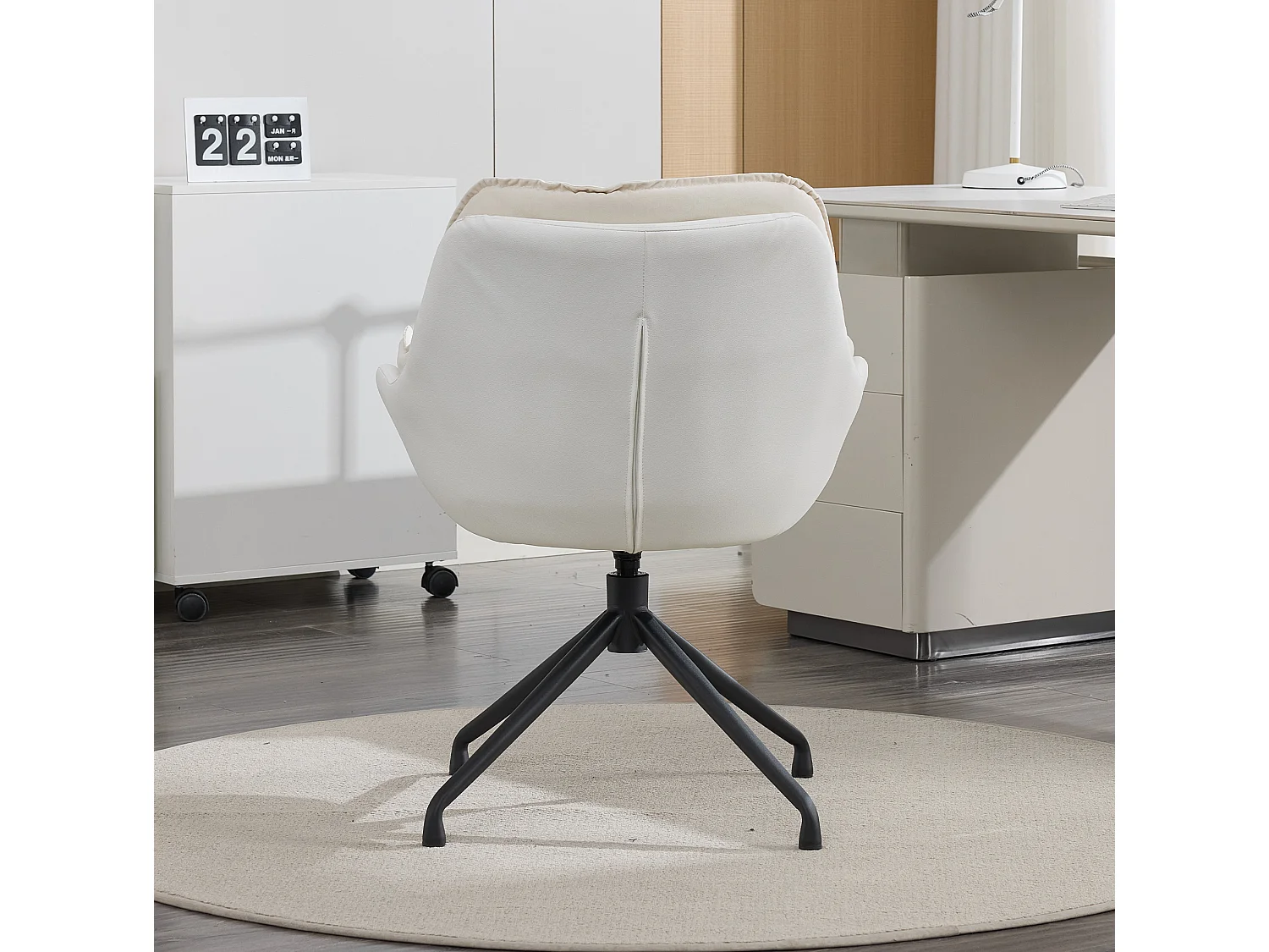 Chaise de bureau pivotant avec accoudoirs - Simili cuir et tissu - Beige