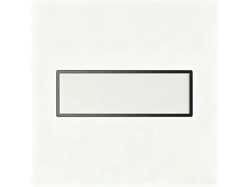 Nettlife - LED-Paneel 58x20 RGB 22W dimmbar schwarz Klasse C