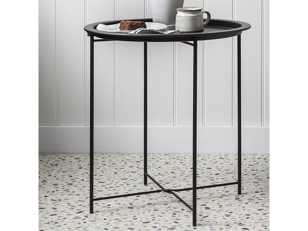 Noa & Nani Solid Black Metal Side Table
