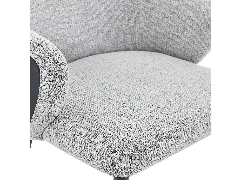 Set van twee eetkamerstoelen, met een combinatie van grijze stof en zwart PU-leer, met een rugleuning van zwart PU-leer,  grijs