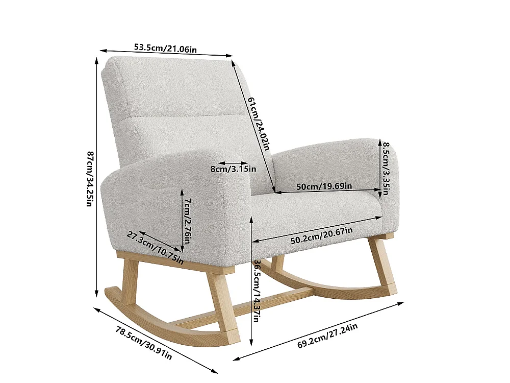 Chaise à bascule - avec accoudoirs et poche latérale - Base en bois - Tissu en peluche en peluche - Gris clair