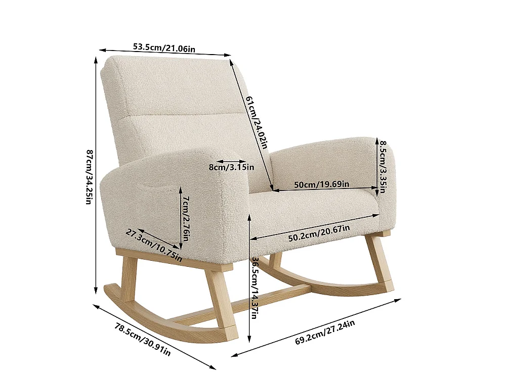 Chaise à bascule - avec accoudoirs et poche latérale - Base en bois - Tissu en peluche en peluche - Beige