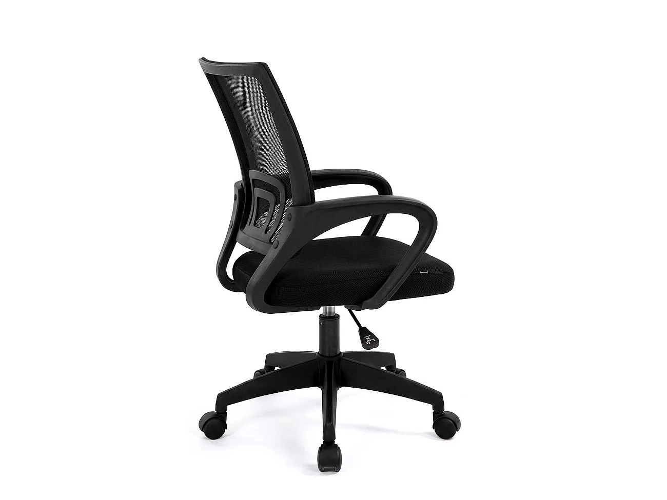 Silla de escritorio con respaldo transpirable 68-78 cm Nika Preto