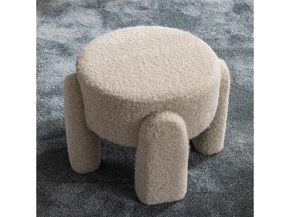 Nolan - Pouf rond en tissu ø 45cm - Beige