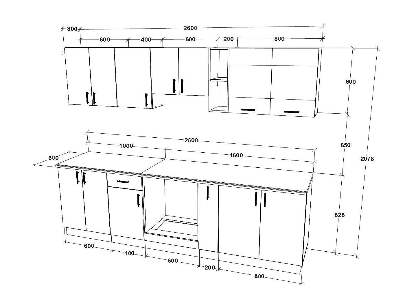 Conjunto Cocina haaus Karo V19, Blanco, Encimera Thermo 28 mm, L 260 cm