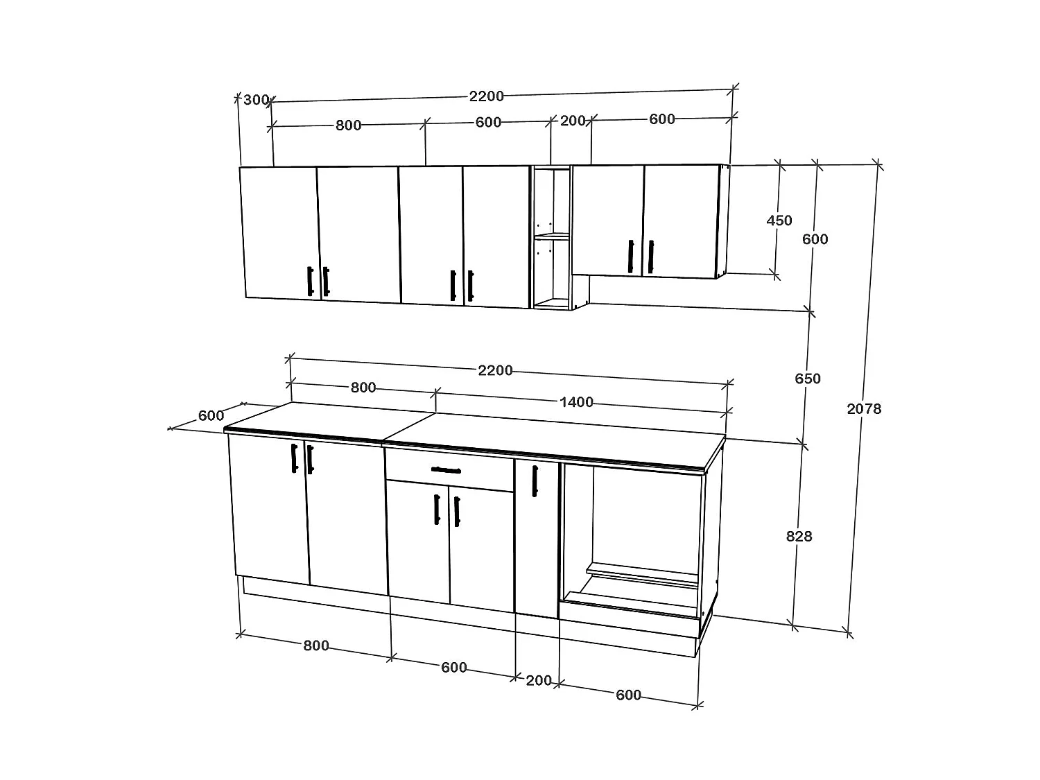 Set Cuisine haaus Karo V14, Chêne bronze/Blanc, Plan de travail Thermo 28 mm, L 220 cm