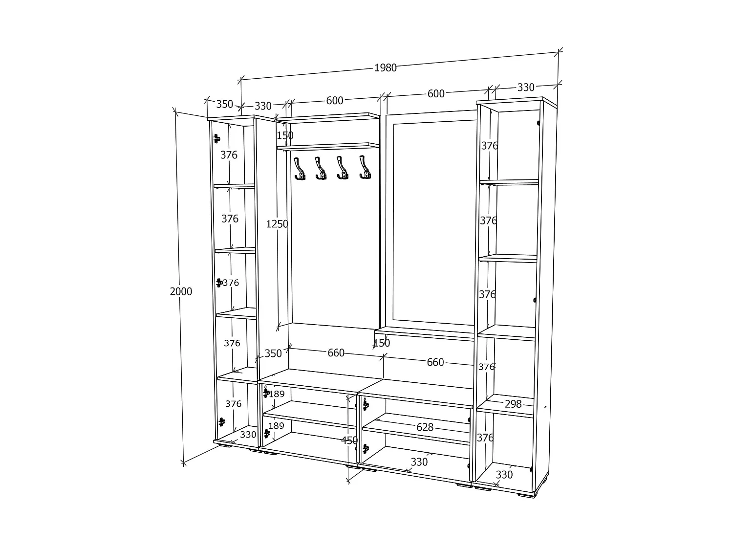 Set Ingresso haaus Como V3, Antracite/Bianco, L 200 cm