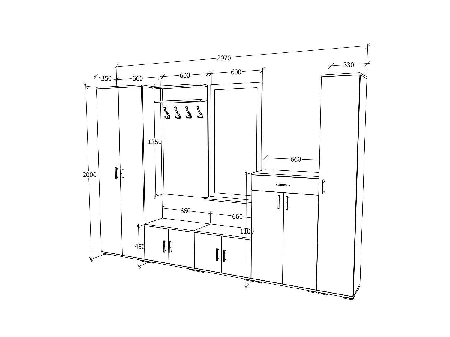 Conjunto Hall haaus Como V1, Antracite/Branco, L 300 cm