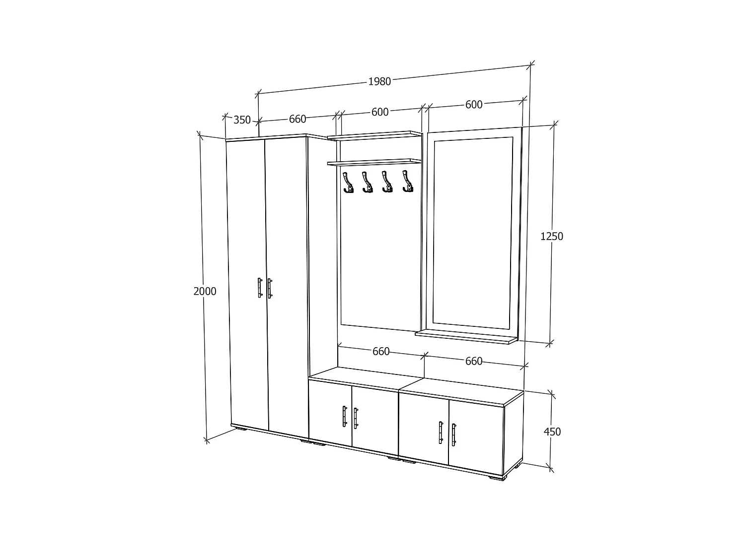 Conjunto Hall haaus Como V5, Antracite/Branco, L 200 cm
