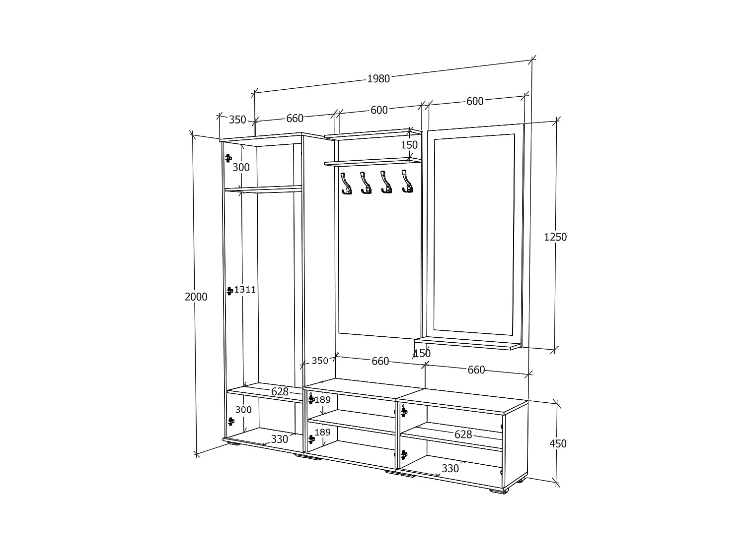 Conjunto Hall haaus Como V5, Antracite/Branco, L 200 cm