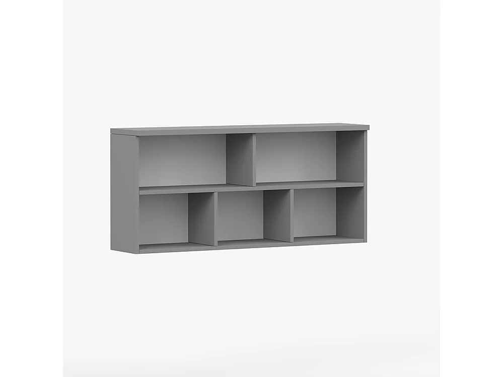 Wandregal OMEGA II 110 cm, Grau