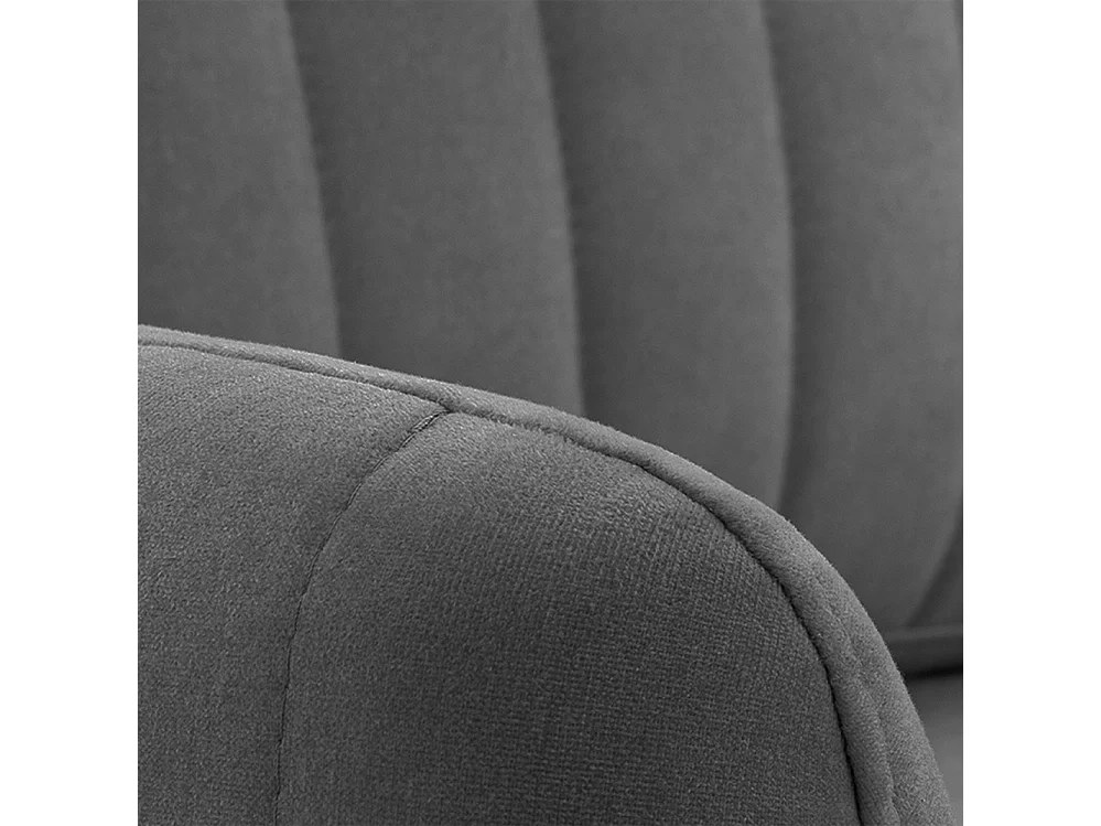 Fauteuil CORI 1, grijs (Cloud 97)