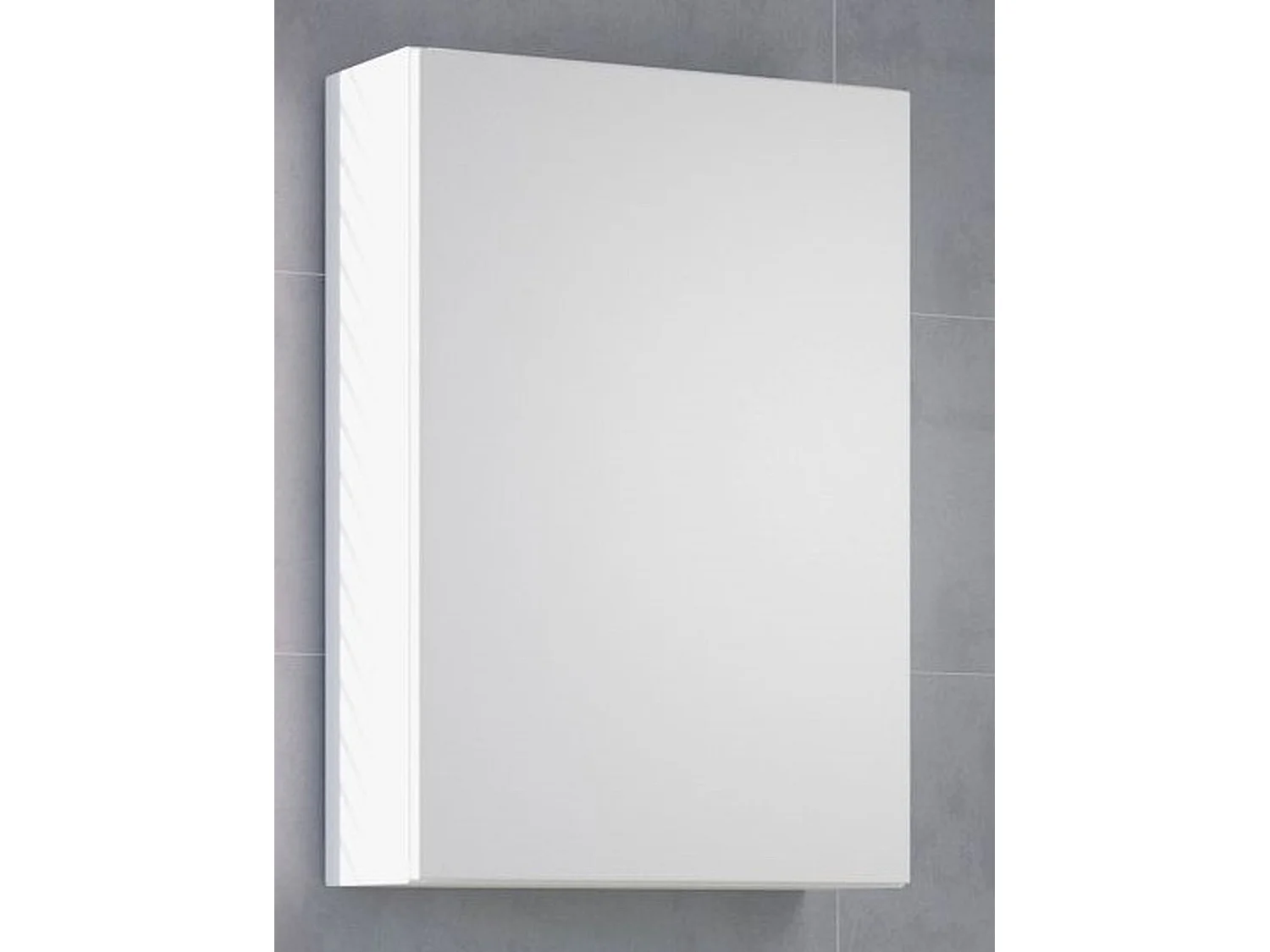 Armoire murale Held Möbel 40 Baabe B/H/T: 40 x 64 x 20 cm