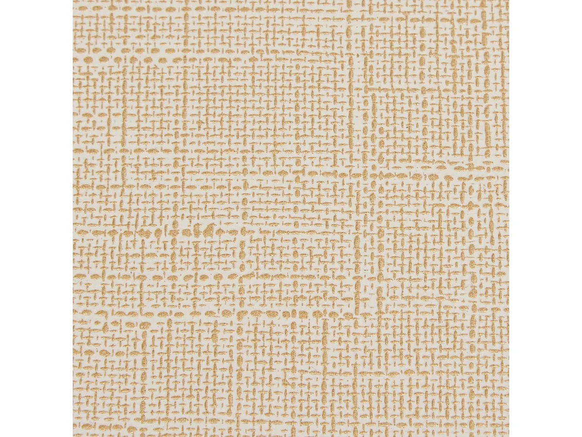 Set de Table Rectangulaire "Esmée" 30x45cm Beige