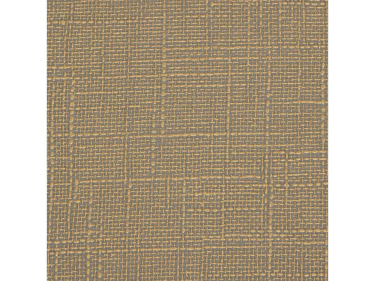 Set de Table Rectangulaire "Esmée" 30x45cm Taupe