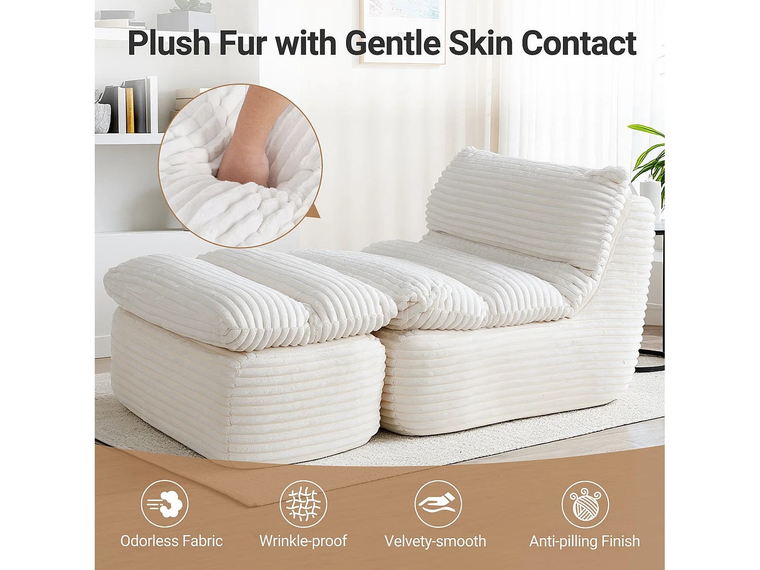 Beige relaxfauteuil, frameloos en zonder montage, ergonomisch met voetensteun, traagschuim met hoge dichtheid