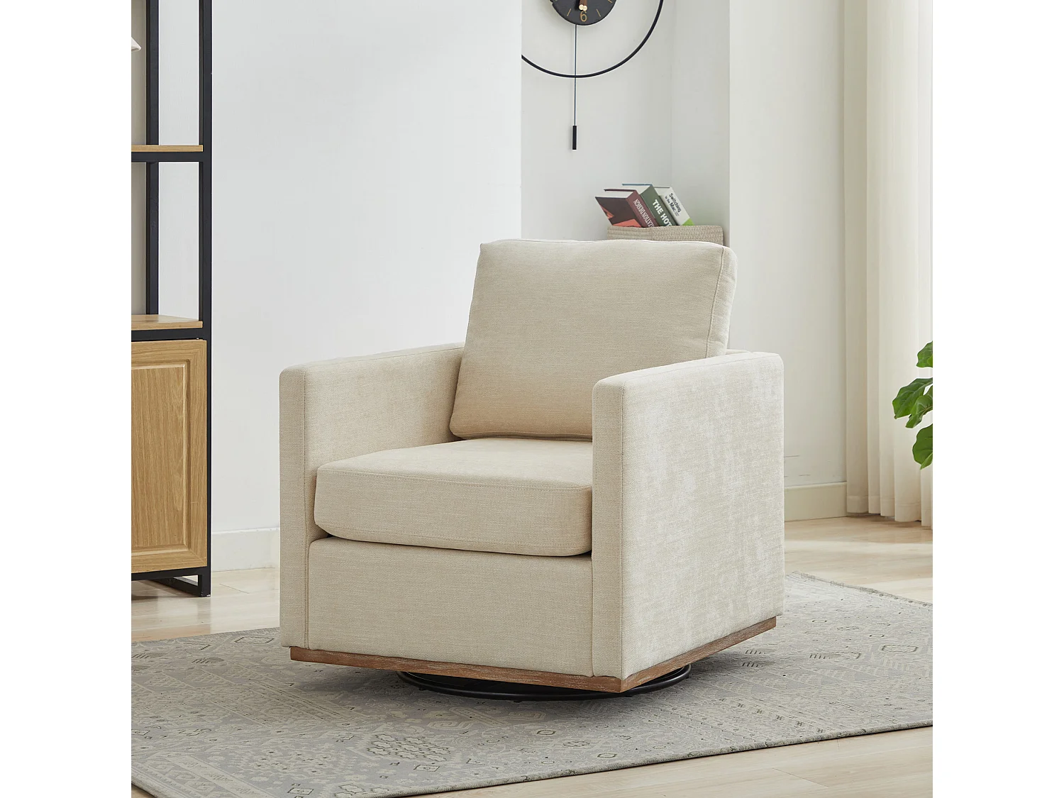 Poltrona girevole in ciniglia beige con braccioli