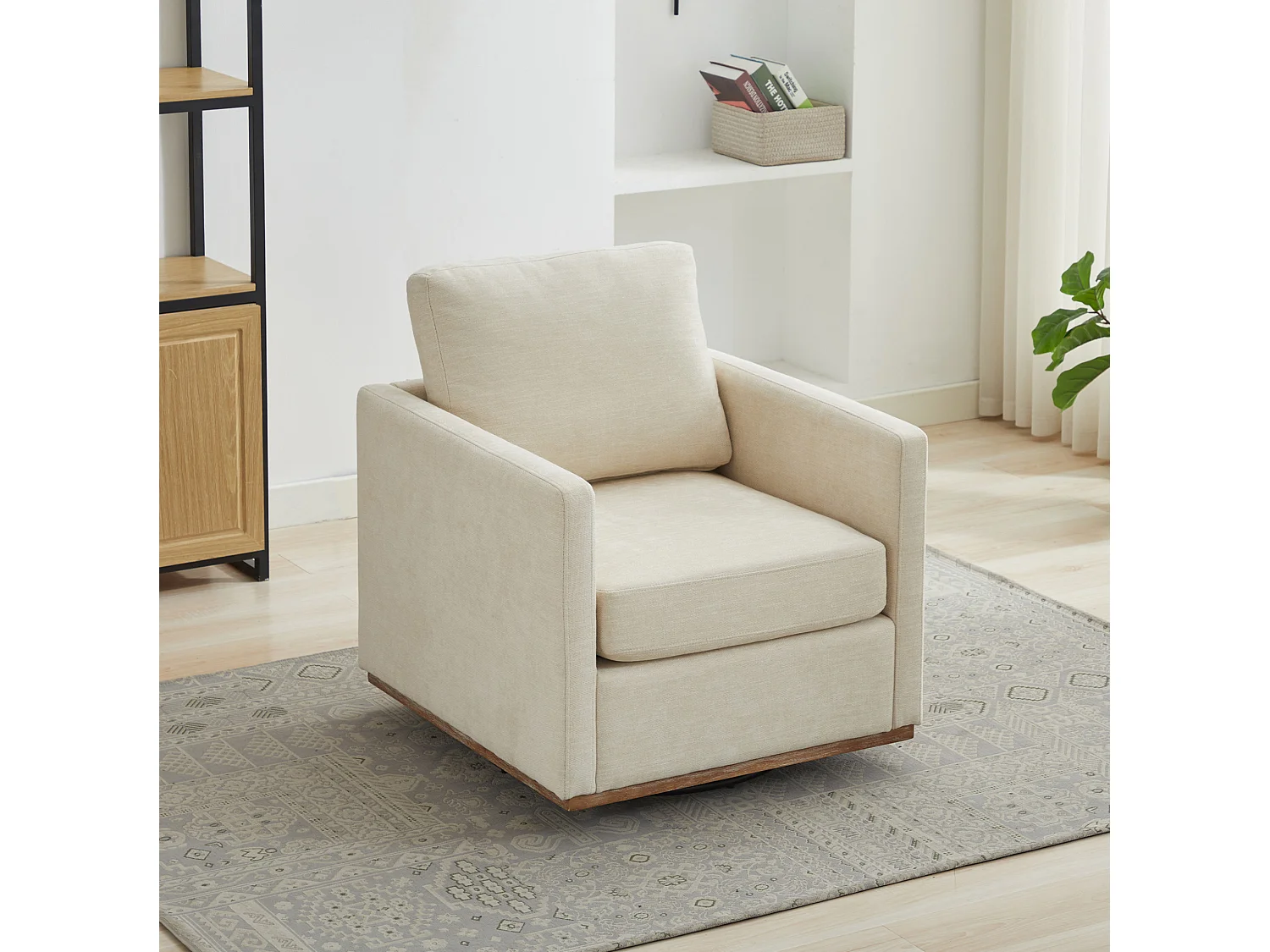 Poltrona girevole in ciniglia beige con braccioli