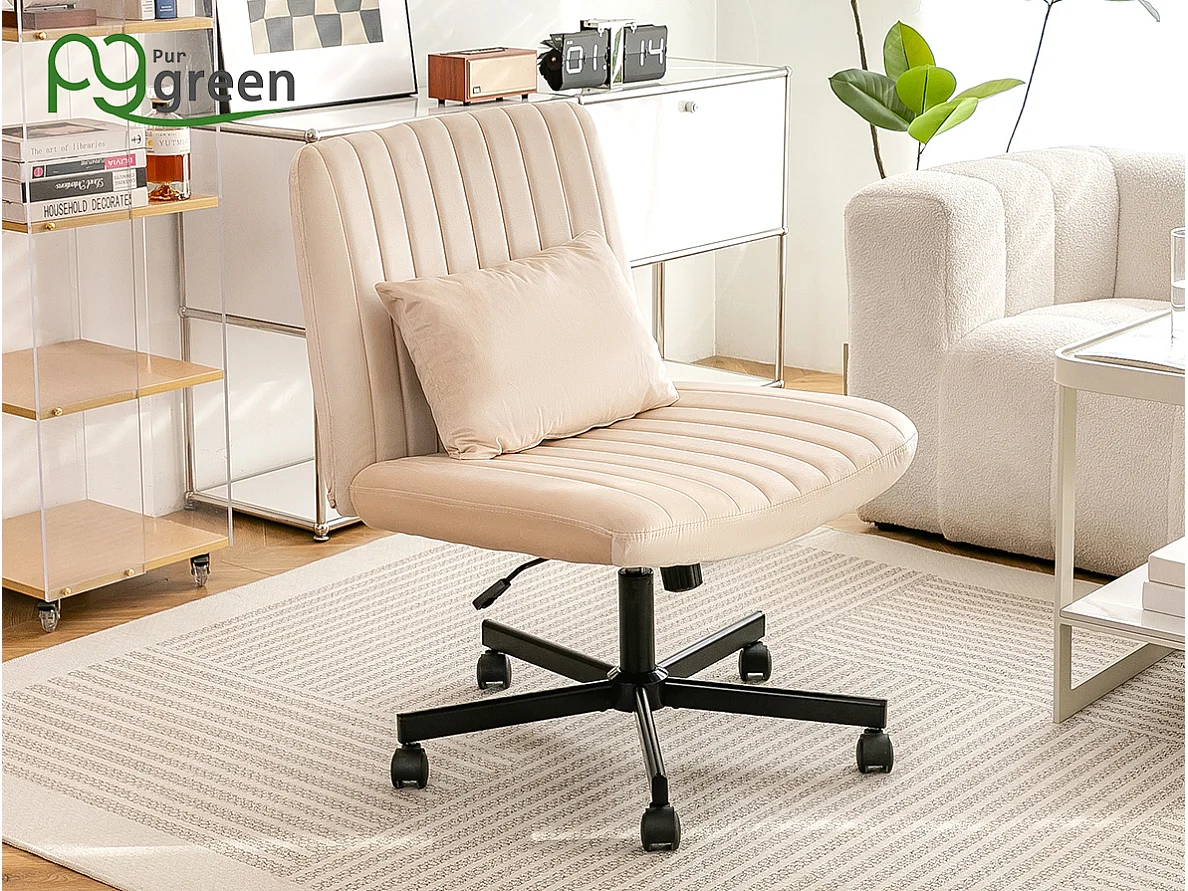 Fauteuil de bureau pivotante réglable avec roulettes silencieuses - Tissu beige