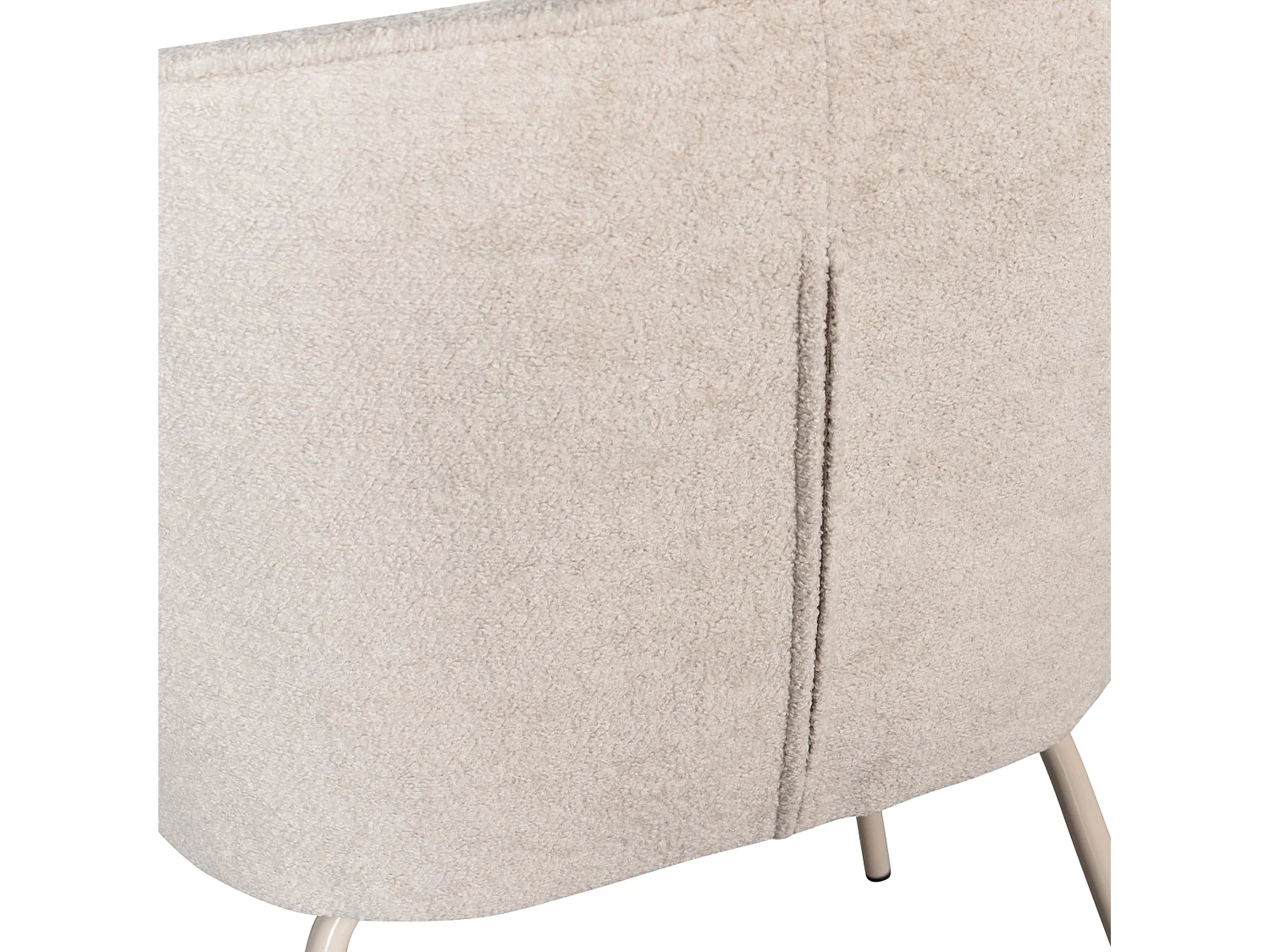Lot de 2 chaises de salle à manger en polyester ADMIT