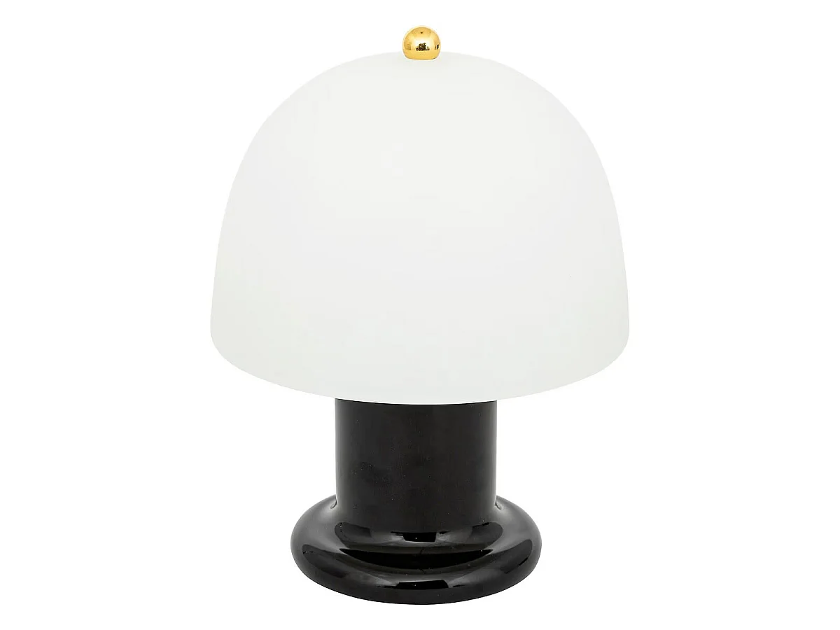 Lampe à Poser LED "Rick" 21cm Noir