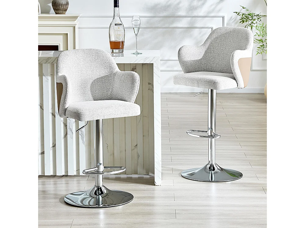 Ensemble de tabourets réglables (lot de 2), style moderne avec accoudoirs, pivotants à 360°, hauteur réglable, gris + marron