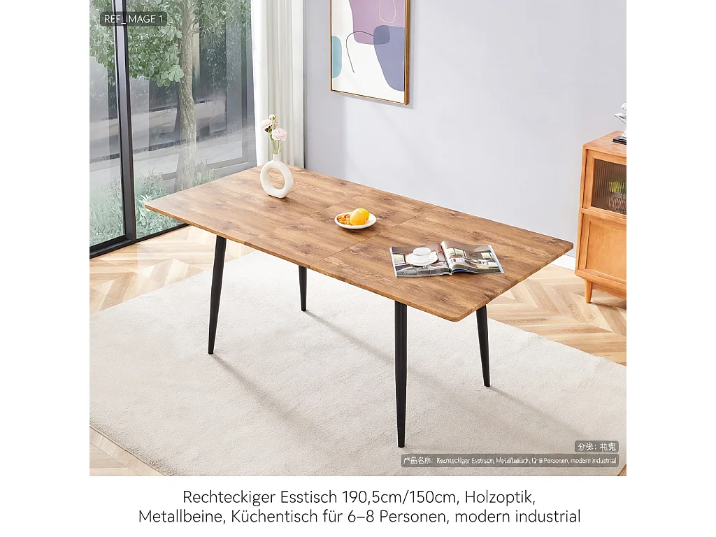 Table de cuisine rectangulaire, finition imitation bois, pieds en métal, pouvant accueillir 6 à 8 personnes, couleur bois