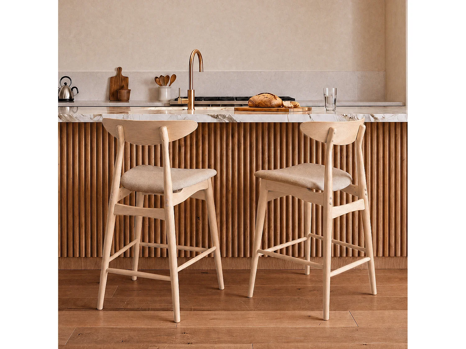 Lote de 2 sillas para isla central 63,5 cm en tela beige y madera - Josette