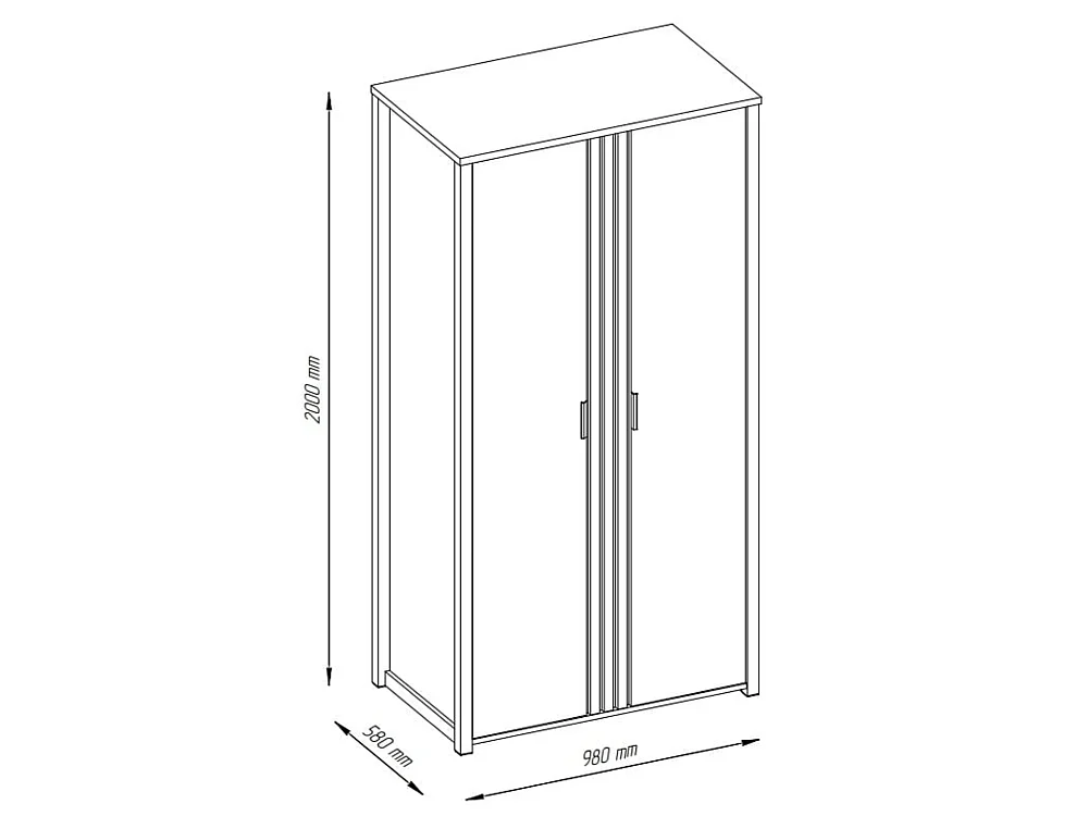 Szafa Helix 98x200x58cm - 2 drzwi 5 półek - sypialnia przedpokój - dąb evoke
