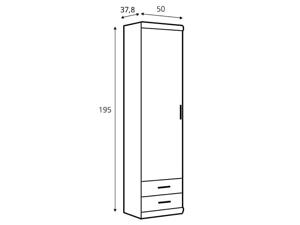 Bieliźniarka Imperial 50x195x38cm - 1 drzwi - 2 szuflady - regał do sypialnii - orzech