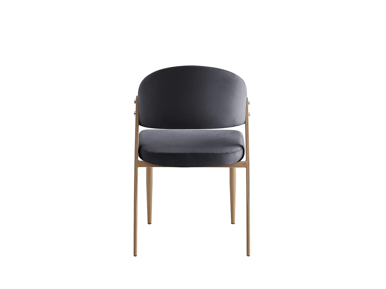 Lot de 4 chaises salle à manger velours anthracite pieds effet bois LAMIA