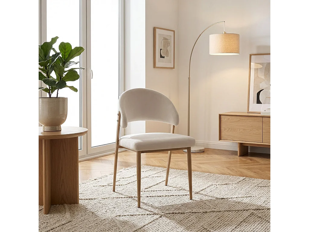 Lot 4 chaises salle à manger velours beige pieds effet bois LAMIA
