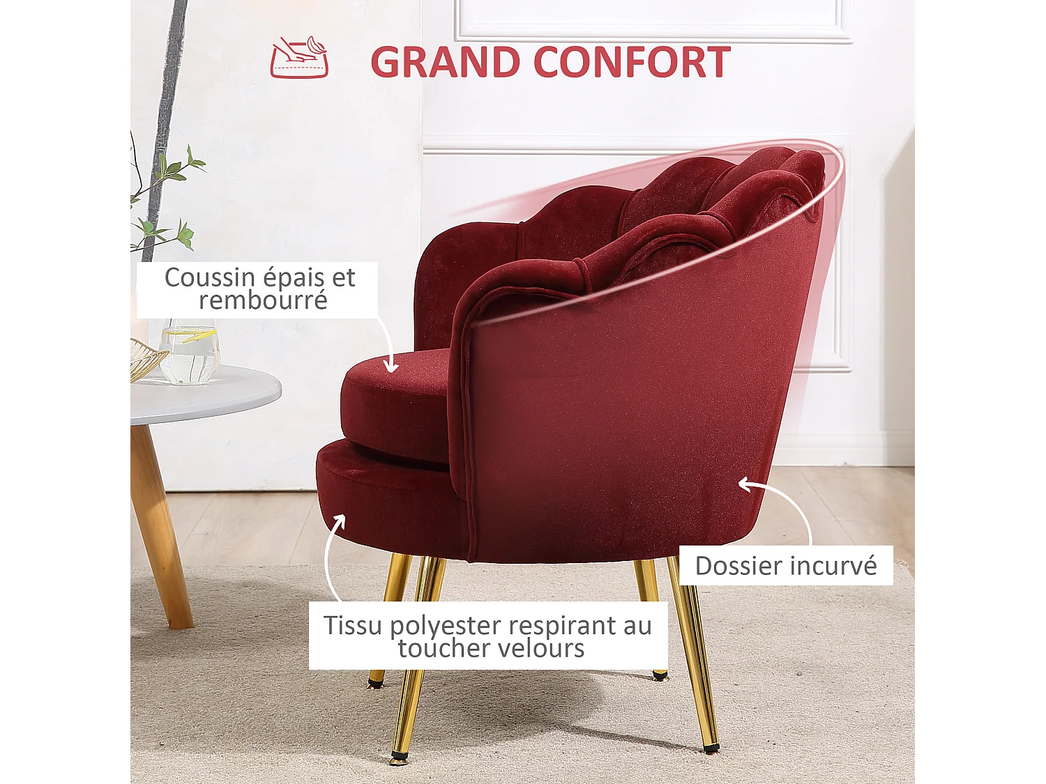 Fauteuil design coquillage pieds métal doré velours bordeaux