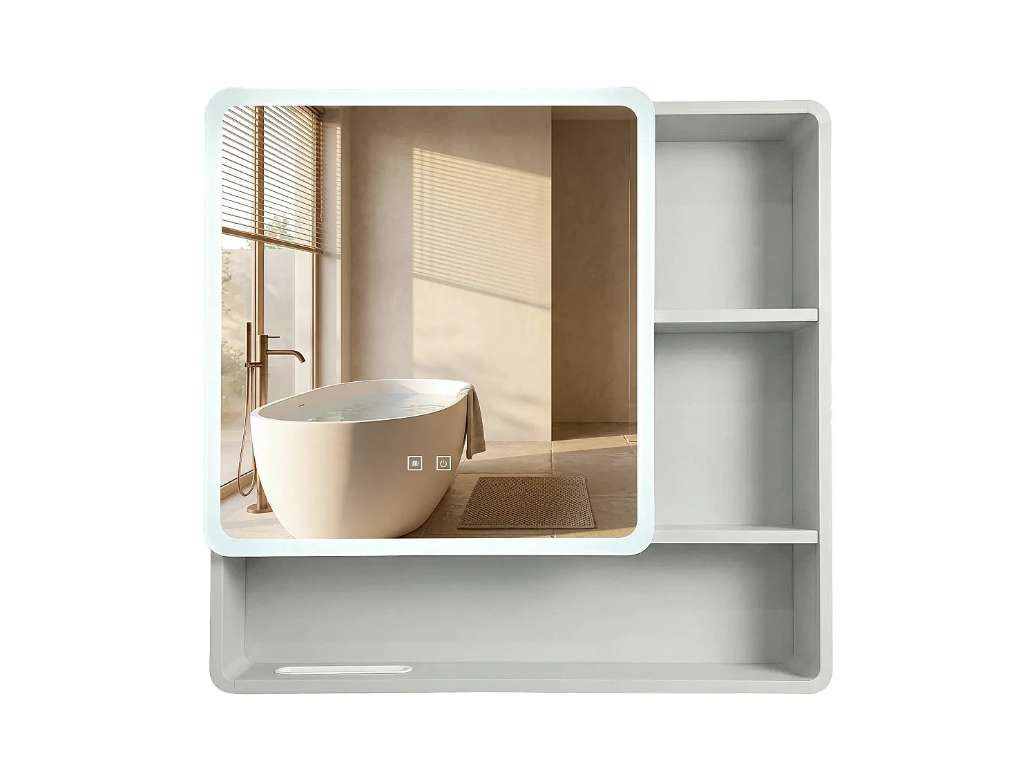 Armoire À Miroir Rea M1016-70 70X65 Led White