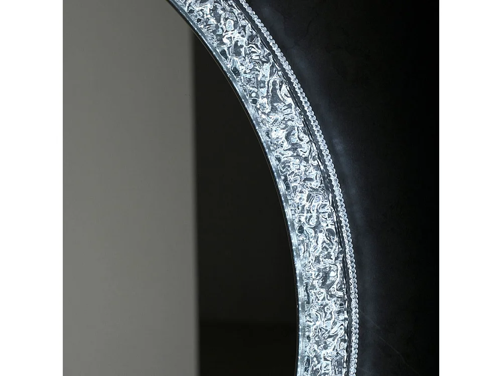 Rea Bl806 60 LED-spejl hvid, 60X60X5CM