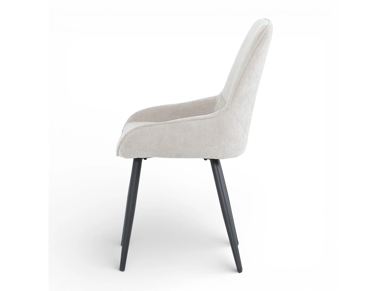 Lot de 2 chaises tissu beige pieds métal - BJORN