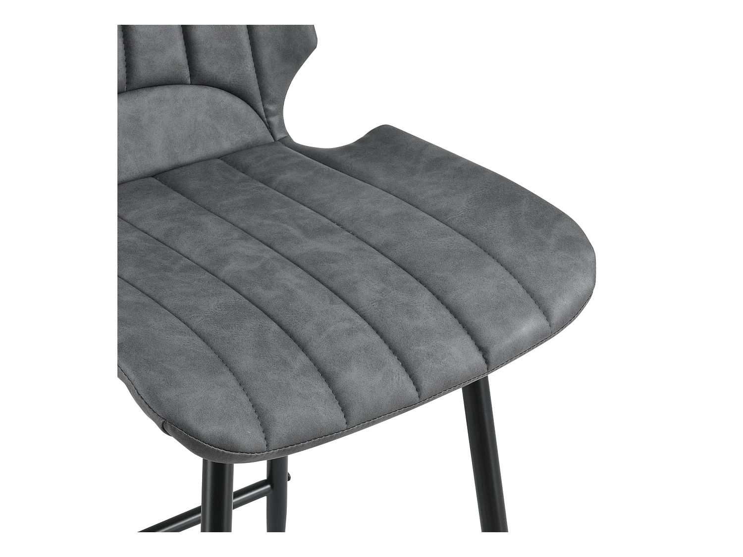 Lot de 2 tabourets grise 46.5 x 51 x 102.5 cm 03_0002785