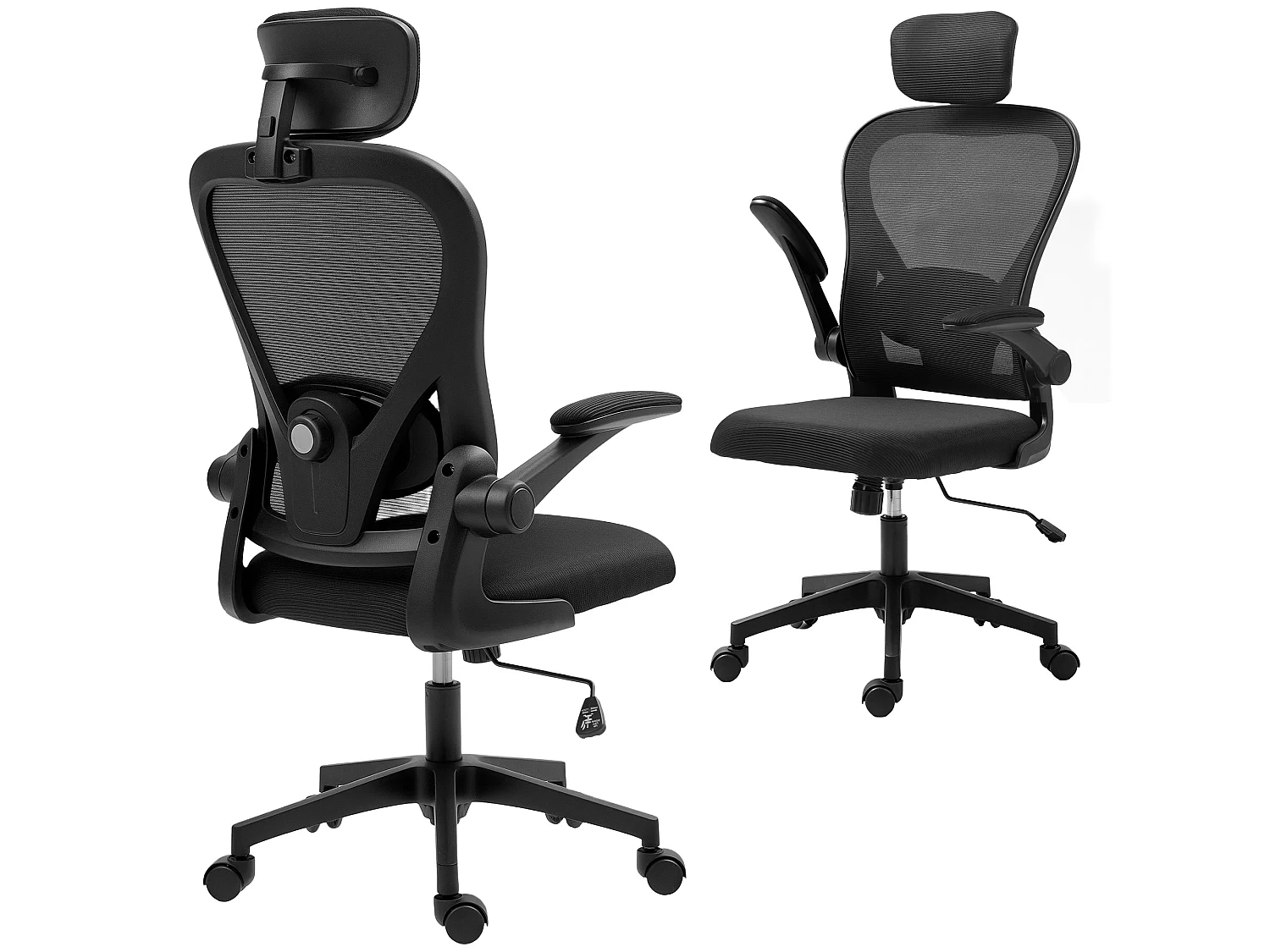 Chaise de bureau ergonomique inclinable réglable accoudoirs relevables maille résille noir