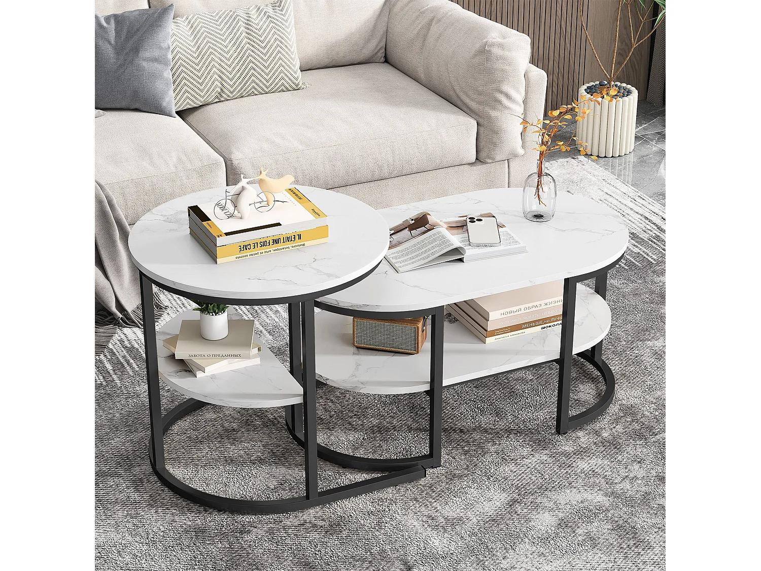 Table Basse Salon Noir Effet Marbre et Doré, Table Gigogne Moderne 2 Pièces avec Étagère de Rangement