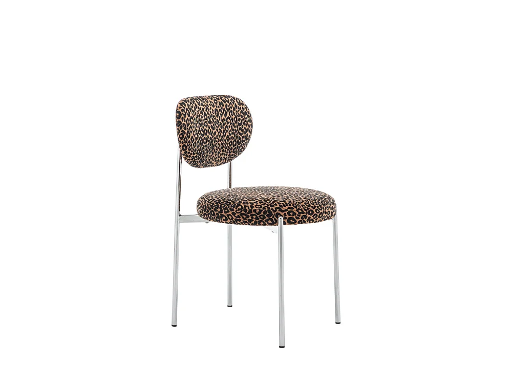 Kyoto - Lot de 2 chaises en tissu imprimé léopard pieds chrome - Marron