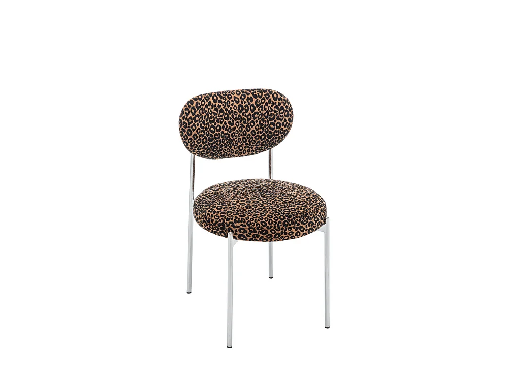 Kyoto - Lot de 2 chaises en tissu imprimé léopard pieds chrome - Marron