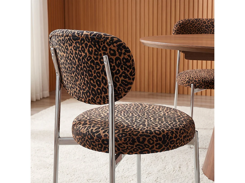 Kyoto - Lot de 2 chaises en tissu imprimé léopard pieds chrome - Marron