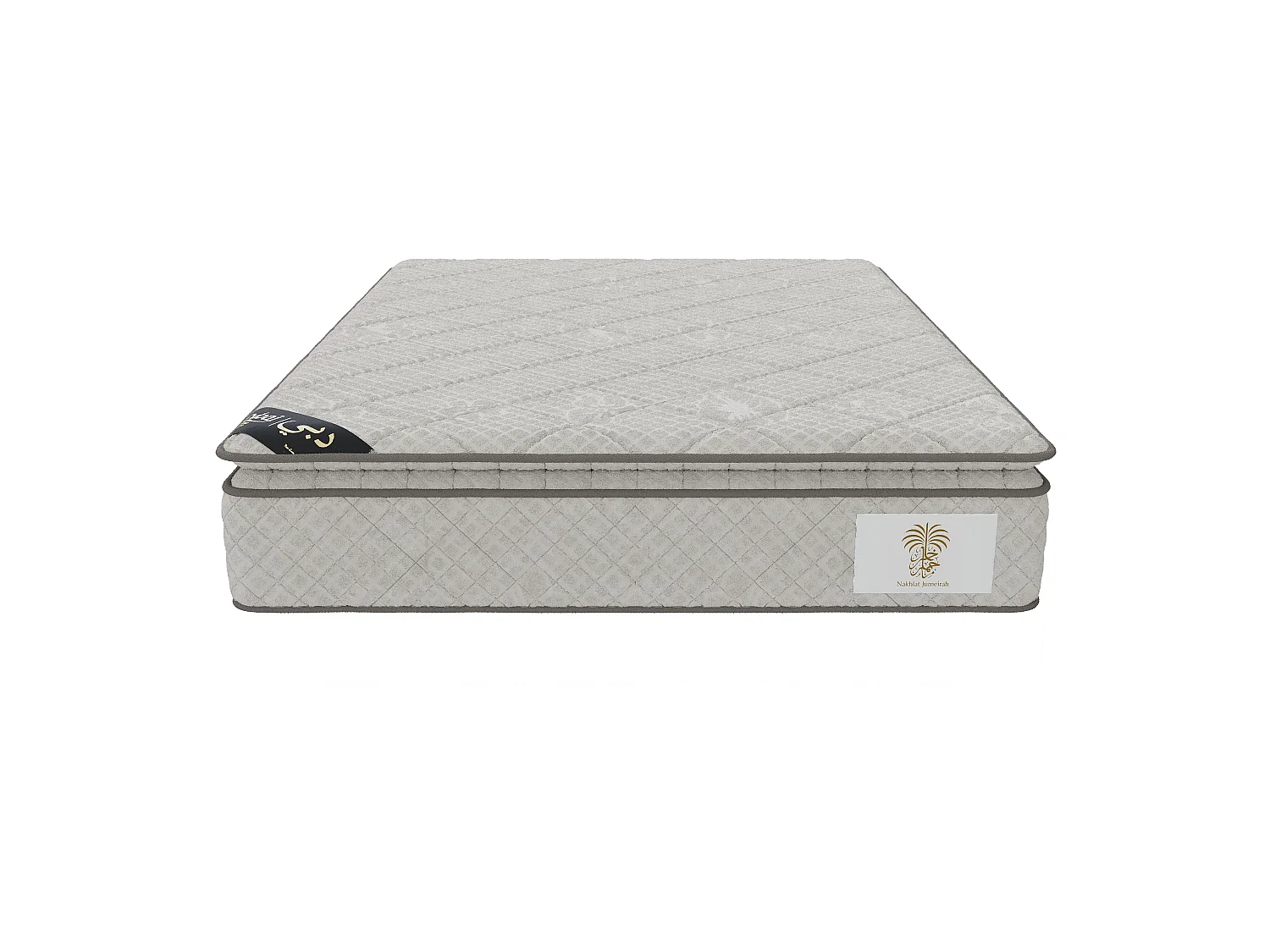 Matelas Nakhlat Jumeirah 160x200 cm Hauteur 33 cm Surmatelas Intégré Velours ressorts ensachés 7 Zones Confort Luxueux