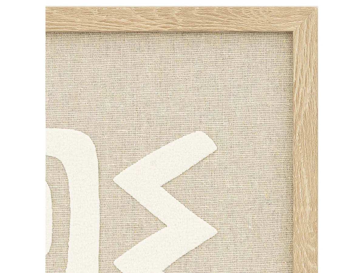 Décoration Murale en Relief "Petra" 50cm Beige