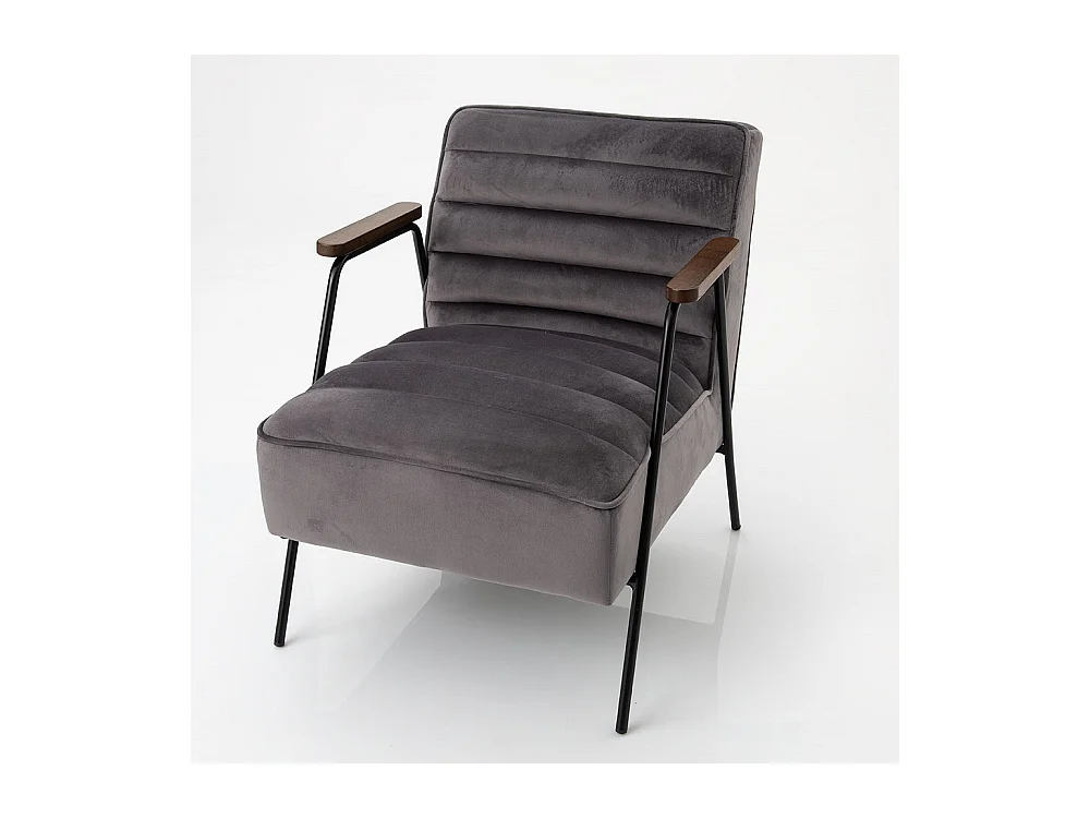 Fauteuil Hutch velours gris
