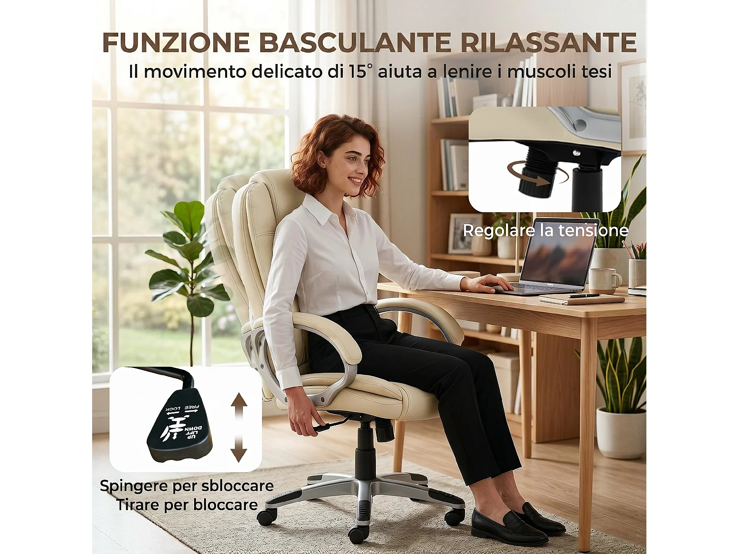 Sedia ufficio girevole funzione dondolo altezza regolabile beige
